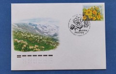 Марки в честь 100-летия Кавказского государственного заповедника появились в почтовых отделениях Краснодара и Сочи