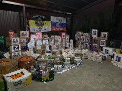 Профсоюзы Кубани собрали более 74 млн рублей для гумпомощи военным СВО