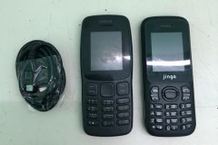 В новороссийском СИЗО-3 обнаружили посылку с двумя телефонами