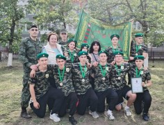 Смотр-конкурс отрядов «Юные друзья пограничников» состоялся в Ростове-на-Дону