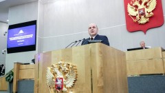 Госдума утвердила Мишустина на пост Председателя Правительства РФ