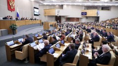 Госдума утверждает состав нового правительства РФ