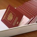 Туроператоры советуют оформлять в Чехию срочные визы