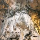 453775: Большая Азишская пещера
