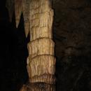 453776: Большая Азишская пещера