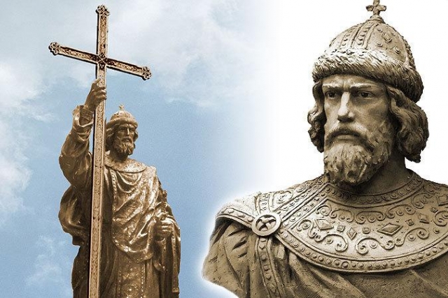 Назван срок установки в Москве памятника Крестителю Руси князю Владимиру