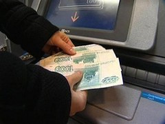 Житель Лабинска вместе с приятелем украл банковскую карту у бывшей сожительницы